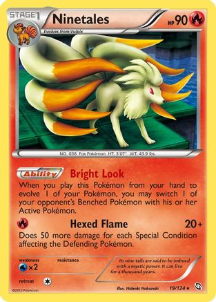 Ninetales/124 - Dragons Exalted Reverse Holofoil