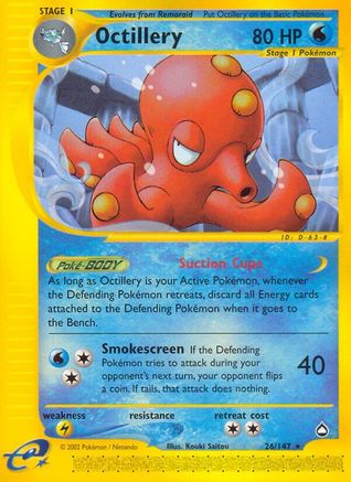 Octillery/147 - Aquapolis