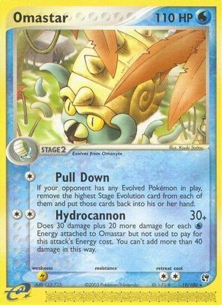 Omastar/100 - Sandstorm Reverse Holofoil