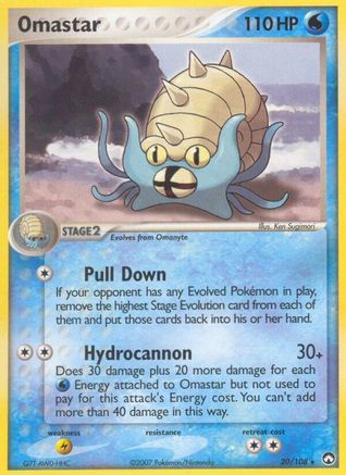 Omastar/108 - Power Keepers Reverse Holofoil