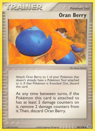 Oran Berry/106 - Emerald Reverse Holofoil