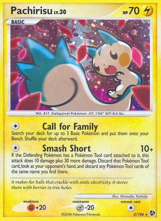 Pachirisu/106 - Great Encounters Reverse Holofoil