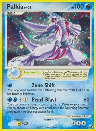 Palkia/100 - Majestic Dawn Reverse Holofoil