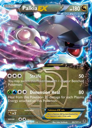 Palkia EX (Team Plasma)/101 - Plasma Blast Holofoil