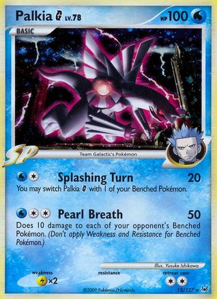 Palkia G/127 - Platinum Reverse Holofoil