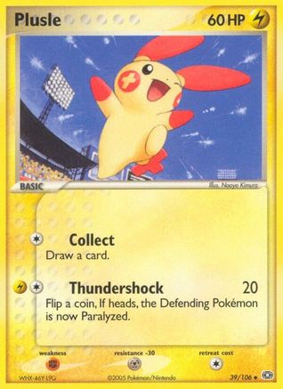 Plusle/106 - Emerald Reverse Holofoil