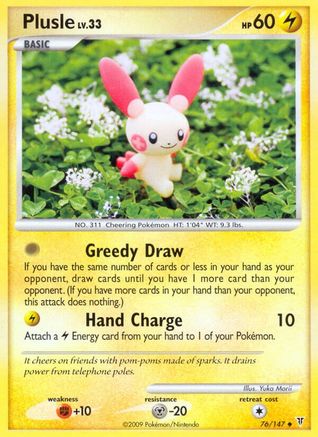 Plusle/147 - Supreme Victors