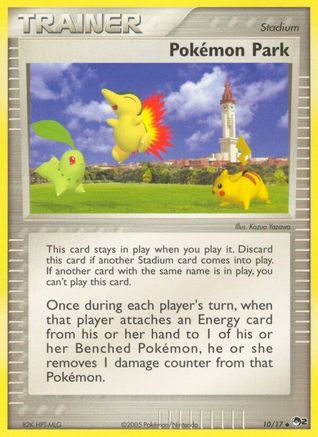 Pokemon Park/17 - POP Series 2
