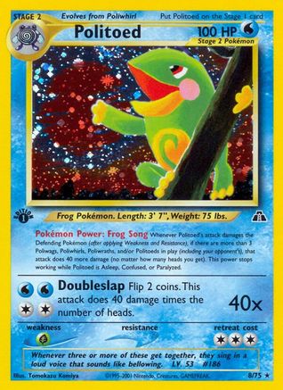 Politoed (8)/75 - Neo Discovery Unlimited Holofoil