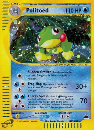 Politoed (H23)/144 - Skyridge Holofoil