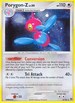 Porygon-Z/106 - Great Encounters Holofoil