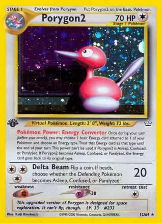 Porygon2/64 - Neo Revelation Unlimited Holofoil