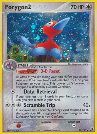 Porygon2/115 - Unseen Forces Holofoil