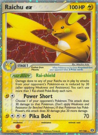 Raichu ex/106 - Emerald Holofoil