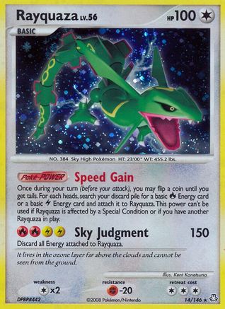 Rayquaza/146 - Legends Awakened Reverse Holofoil
