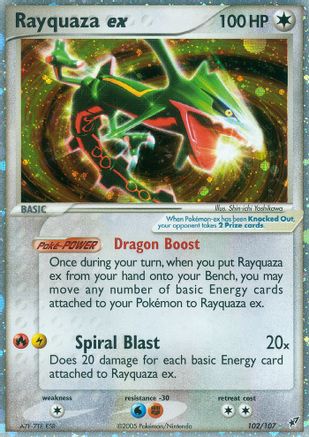 Rayquaza ex/107 - Deoxys