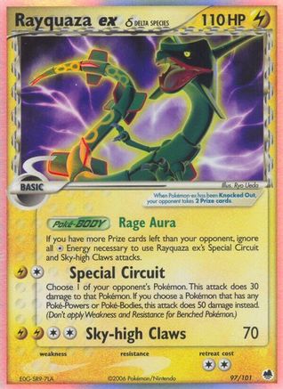 Rayquaza ex (Delta Species)/101 - Dragon Frontiers Holofoil