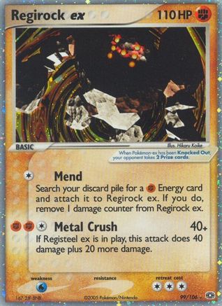 Regirock ex/106 - Emerald