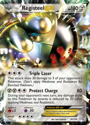 Registeel EX/124 - Dragons Exalted Holofoil