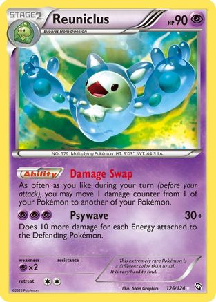 Reuniclus/124 - Dragons Exalted Holofoil