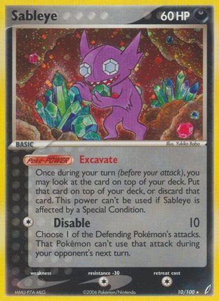 Sableye/100 - Crystal Guardians Reverse Holofoil