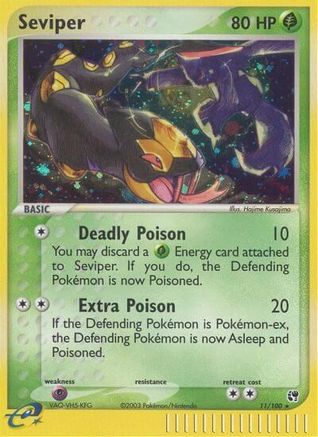 Seviper/100 - Sandstorm Holofoil