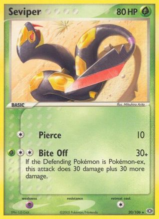 Seviper/106 - Emerald Reverse Holofoil