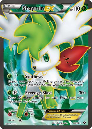 Shaymin EX (94 Full Art)/99 - Next Destinies Holofoil