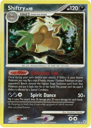 Shiftry/130 - Diamond and Pearl Holofoil