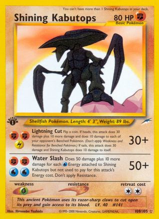 Shining Kabutops/105 - Neo Destiny 1st Edition Holofoil