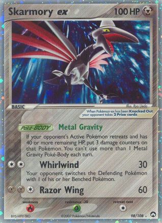Skarmory ex/108 - Power Keepers Holofoil