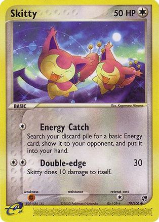 Skitty/100 - Sandstorm