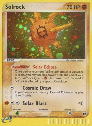 Solrock/100 - Sandstorm Reverse Holofoil