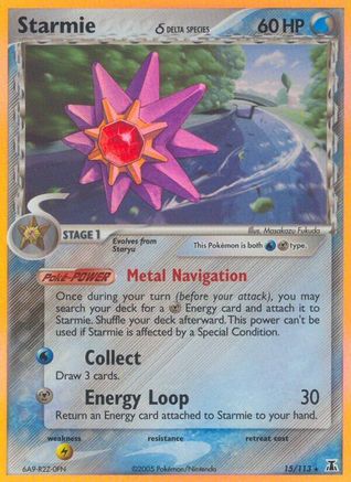 Starmie - 015/113 (Delta Species)/113 - Delta Species Reverse Holofoil