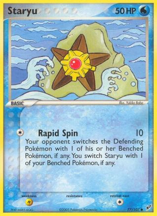 Staryu/107 - Deoxys Reverse Holofoil