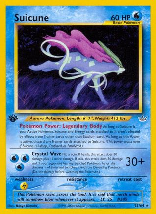 Suicune (27) 27/64 - Neo Revelation Unlimited