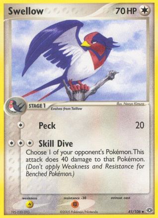 Swellow/106 - Emerald Reverse Holofoil