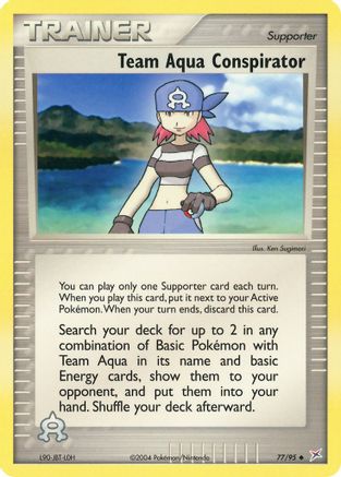 Team Aqua Conspirator/95 - Team Magma vs Team Aqua Reverse Holofoil