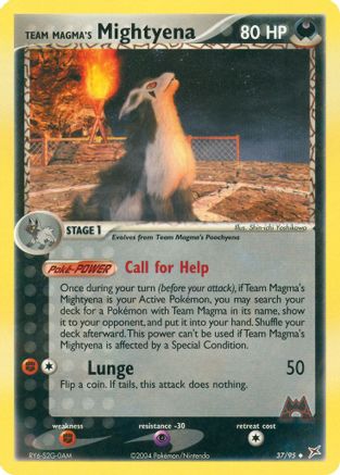 Team Magma's Mightyena - 37/95/95 - Team Magma vs Team Aqua