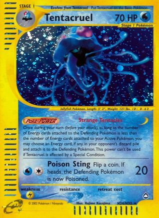 Tentacruel (H26)/147 - Aquapolis Holofoil