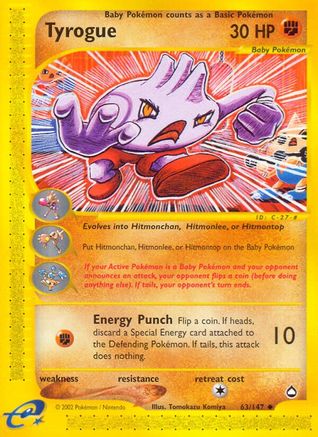Tyrogue/147 - Aquapolis Reverse Holofoil