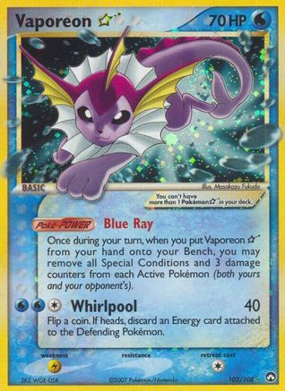 Vaporeon Star/108 - Power Keepers Holofoil
