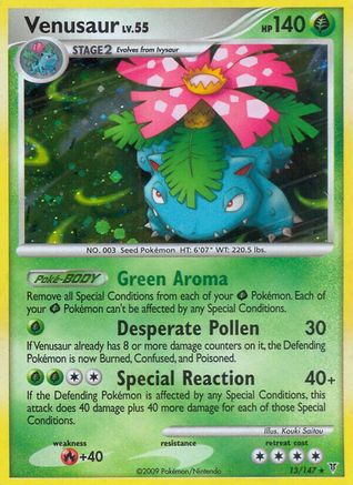 Venusaur/147 - Supreme Victors Holofoil