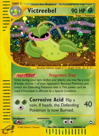 Victreebel (H30)/147 - Aquapolis Holofoil