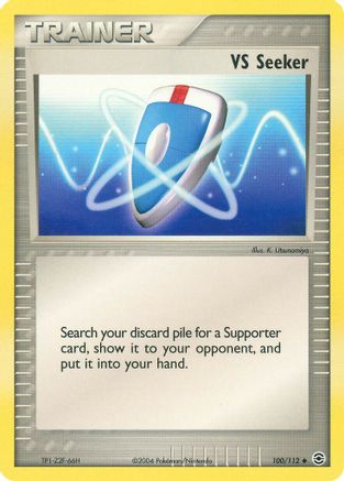 VS Seeker/112 - FireRed & LeafGreen