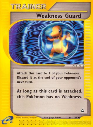 Weakness Guard/147 - Aquapolis Reverse Holofoil