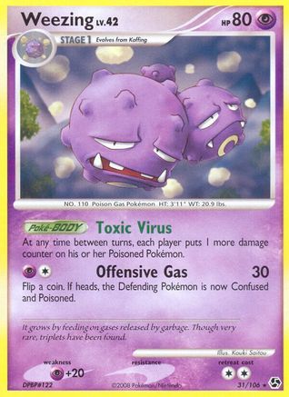 Weezing/106 - Great Encounters