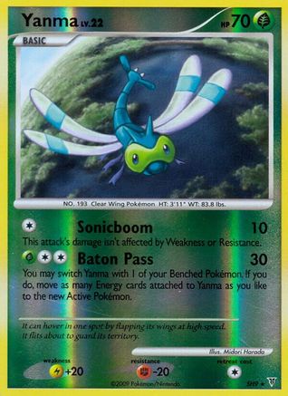 Yanma (Shiny)/147 - Supreme Victors Reverse Holofoil