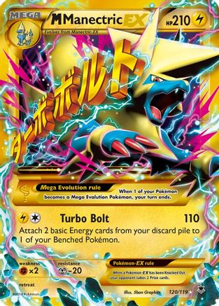 M Manectric EX (120 Secret Rare)/119 - XY Phantom Forces Holofoil
