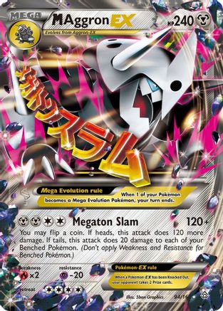 M Aggron EX 94/160 - XY Primal Clash Holofoil